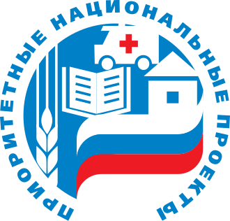 Logo_of_the_National_Projects_of_Russia