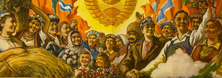 Зависть нашей многогранности.